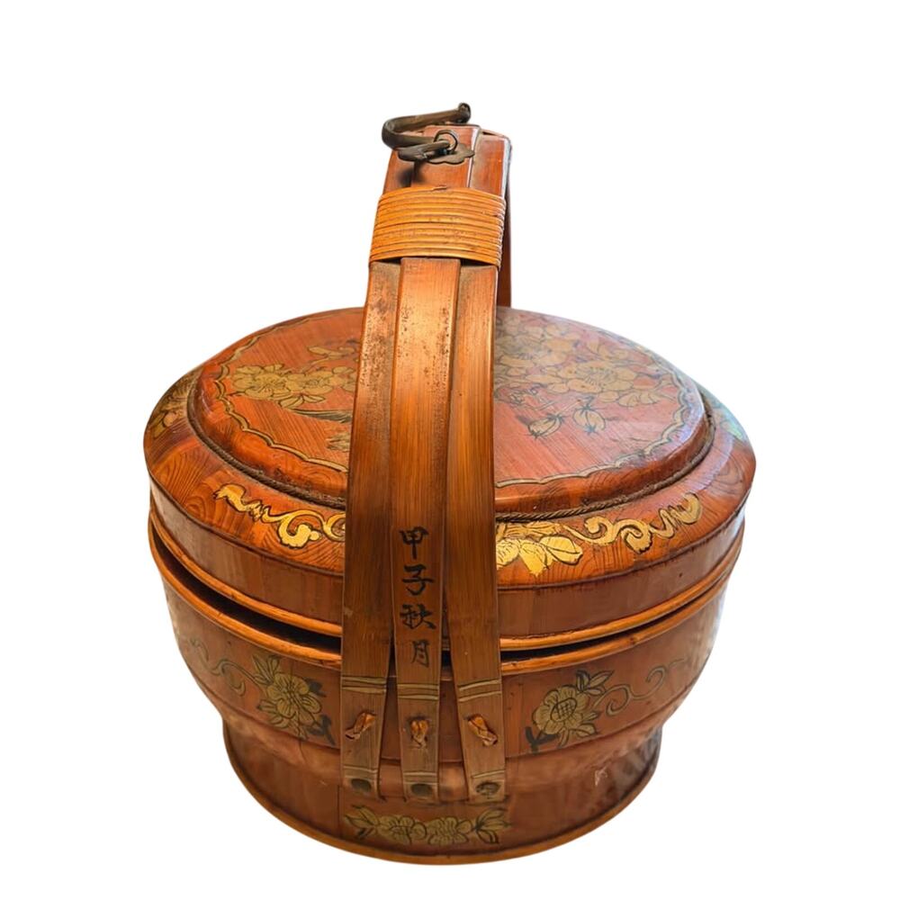 Vintage Chinese Hand-Painted Bamboo Wedding Basket